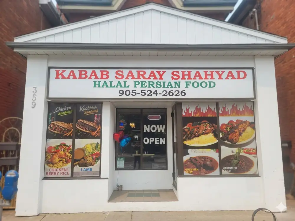Photo from Kabab Saray Shahyad’s Google listing